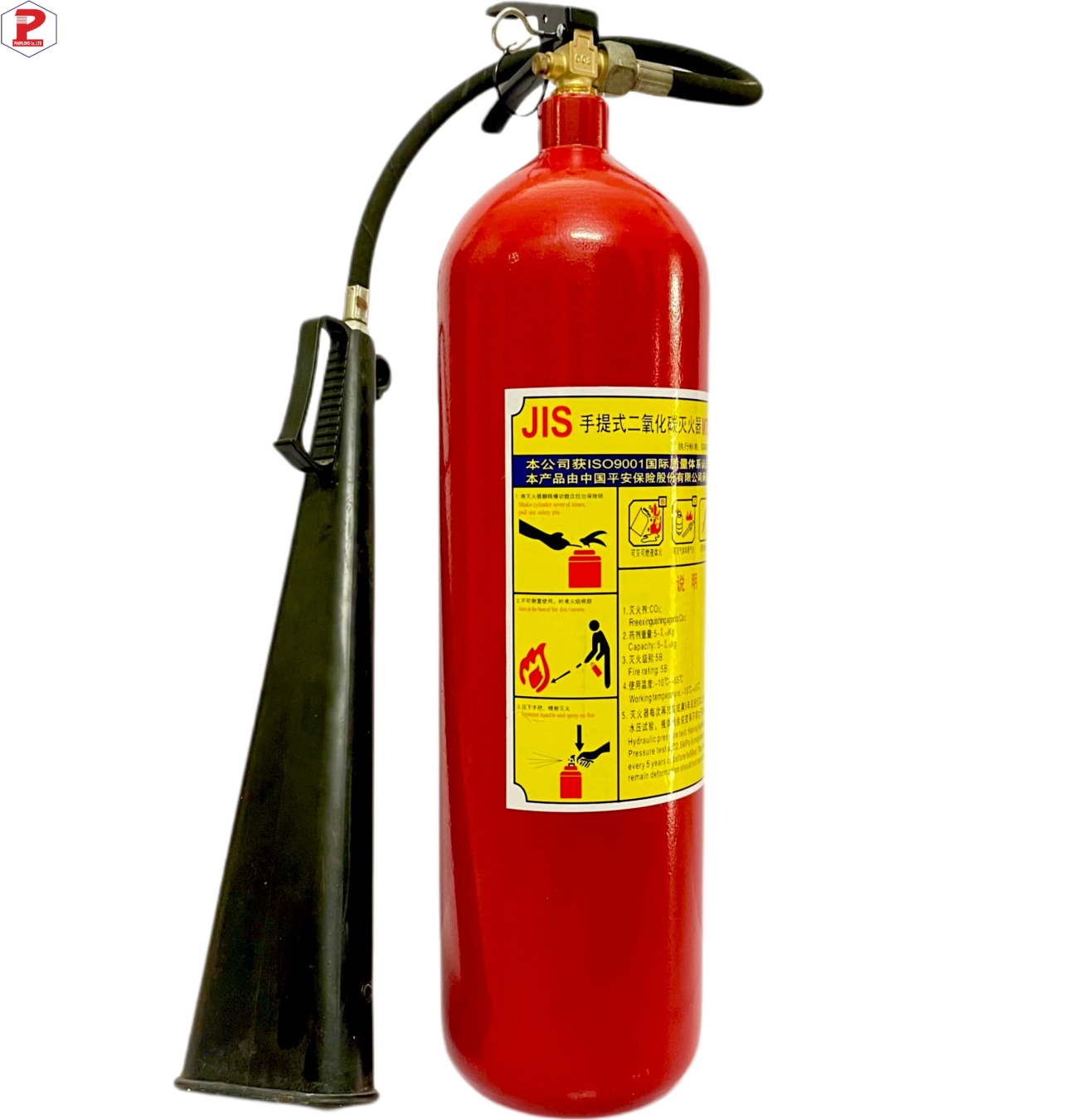 Bình chữa cháy khí CO2 loại 5kg MT5